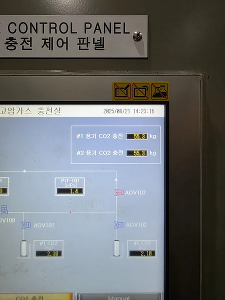 Onsan Marks Another Milestone — Annual FFE & LSA Servicing Completed, Proving Safety Has No Borders.