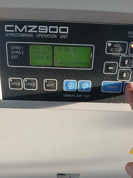 Precision Secured in Gibraltar — Annual Gyrocompass (CMZ900) Overhaul & Inspection Completed with Accuracy & Trust. ✅