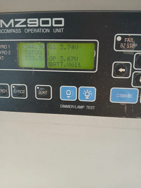 Precision Secured in Gibraltar — Annual Gyrocompass (CMZ900) Overhaul & Inspection Completed with Accuracy & Trust. ✅