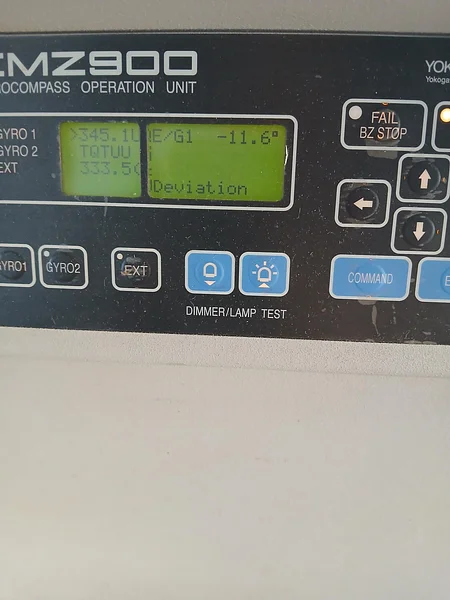 Precision Secured in Gibraltar — Annual Gyrocompass (CMZ900) Overhaul & Inspection Completed with Accuracy & Trust. ✅